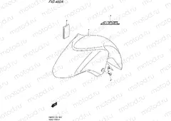460A - FRONT FENDER