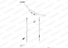 462A - HANDLEBAR