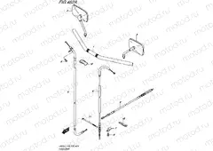462A - HANDLEBAR