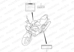 46A - LABEL (SV1000/U1/U2)