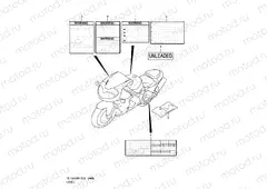 46B - LABEL (MODEL K2)