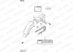47 - REAR FENDER