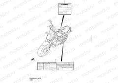 47A - LABEL (MODEL L0)