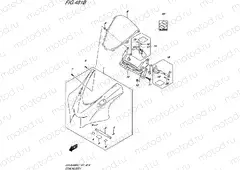 481B - COWLING BODY (GSX-R1000RZL7 E21)