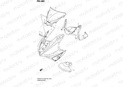 48C - COWLING BODY (GS500FHL0)
