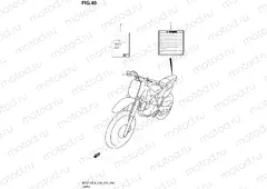 49 - LABEL (DR-Z125L4 E28)