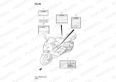 49 - LABEL (GSX-R1000K5 E02,E19,U2E19,E24,P37)