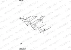 49 - SIDE LEG SHIELD