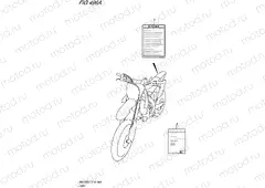 496A - LABEL