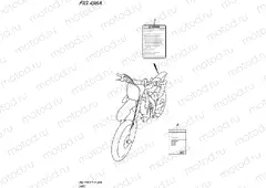 496A - LABEL