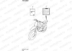 496A - LABEL