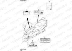 496A - LABEL