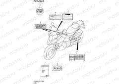 496A - LABEL