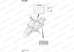 496A - LABEL