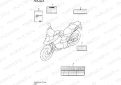 496A - LABEL (DL1000AL5 E03)