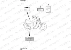 496A - LABEL (LS650L5 E03)