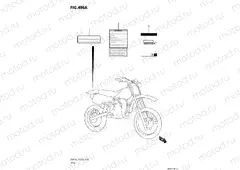496A - LABEL (P03)