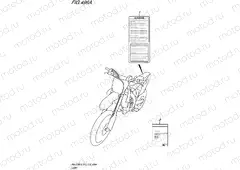 496A - LABEL (RM-Z250L5 E03)