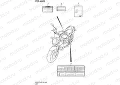 496A - LABEL (SFV650L5 E03)