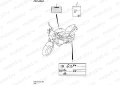 496A - LABEL (SV650XAL8 E02)
