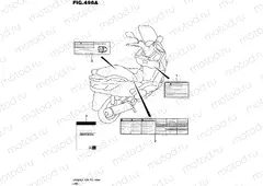 496A - LABEL (UH200AL5 P28)