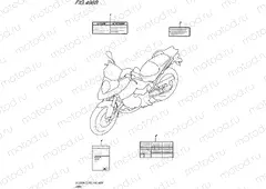 496B - LABEL (DL1000AL5 E28)