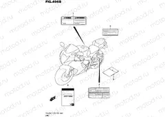 496B - LABEL (GSX-R750L5 E28)