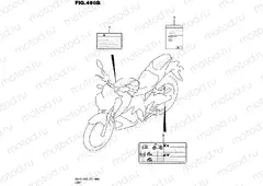 496B - LABEL (GSX-S125MLXL8 P21)