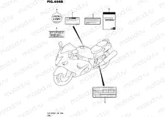 496B - LABEL (GSX1300RAL5 E19)