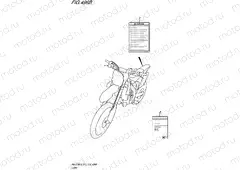 496B - LABEL (RM-Z250L5 E28)