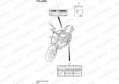 496B - LABEL (SFV650L5 E28)