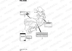 496B - LABEL (UH200AL5 P33)