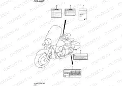 496B - LABEL (VL1500BTL6 E19)