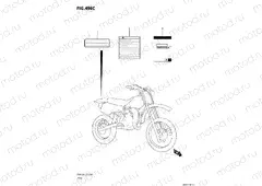 496C - LABEL