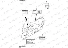 496C - LABEL (AN650ZL5 E28)