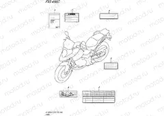 496C - LABEL (DL1000AL5 E33)