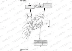496C - LABEL (DR-Z400SML5 E33)