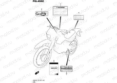 496C - LABEL (DR200SL5 E33)