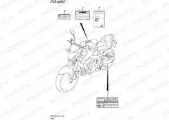 496C - LABEL (GSR750AL5 E21)