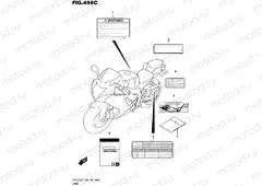496C - LABEL (GSX-R750L5 E33)
