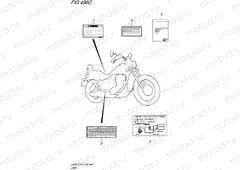 496C - LABEL (LS650L5 E33)