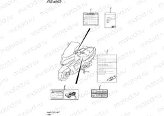 496D - LABEL (AN400ZAL5 E02)