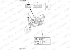 496D - LABEL (SV650XAUL8 E19)