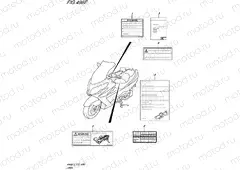 496E - LABEL (AN400ZAL5 E19)