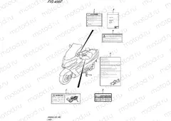 496E - LABEL (AN400ZAL6 E19)