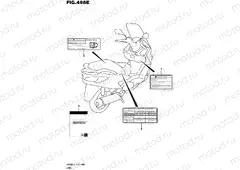 496E - LABEL (UH200AL5 P04)
