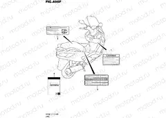 496F - LABEL (UH200AL5 P19)