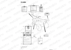 496G - LABEL (LT-A750XPZ:M0:P03)