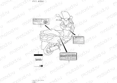 496H - LABEL (UH125AL5 P53)