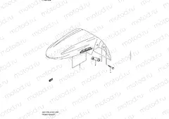 50 - FRONT FENDER (GSF1250AL0)